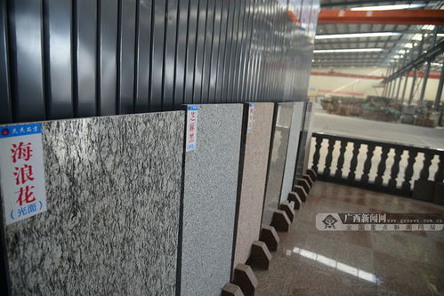 石博會上的礦山開采企業 創新驅動與責任擔當并重