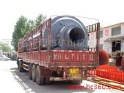 河南省滎陽(yáng)市礦山機(jī)械制造廠(chǎng) 專(zhuān)業(yè)設(shè)備，助力高效礦山開(kāi)采