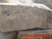 秀嶼區(qū)東嶠高源石材加工廠(chǎng) 礦石加工的卓越風(fēng)采