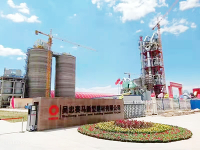 深耕智能制造，加速產(chǎn)業(yè)升級 吳忠市以“5G+工業(yè)互聯(lián)網(wǎng)”釋放礦山開采新動能